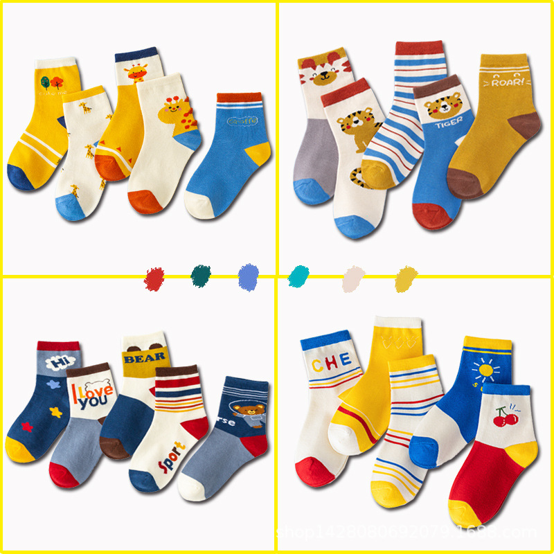 0-8 Years Set of 5 Boys and Girls Multi Colors Socks Set - Mickeyminors.pk